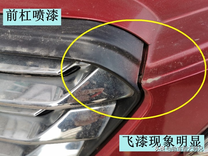 铃木启悦安全评测,铃木启悦小事故车