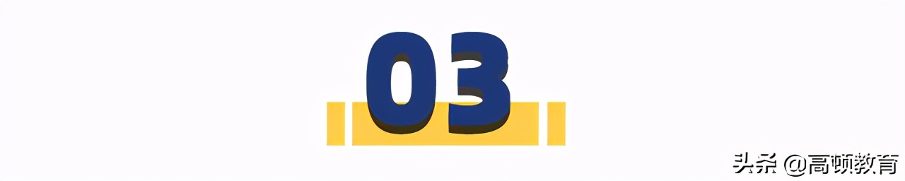 四大会计事务所录取人数排名,四大会计事务所cpa补贴