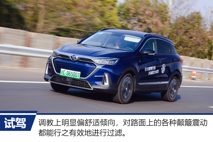 纯电suv续航500km的新能源suv,续航大空间五门纯电车
