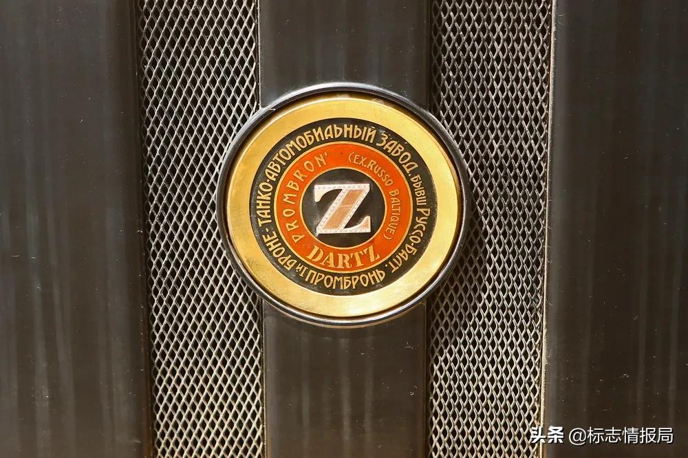 骷髅轰炸机！这应该是世界上最「硬核」的车标了