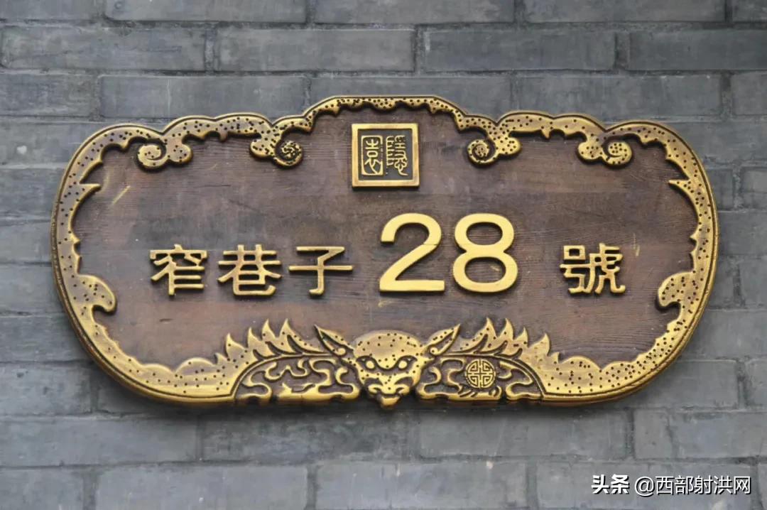 成都宽窄巷子宽窄两个字在哪里,成都宽窄巷子一条街