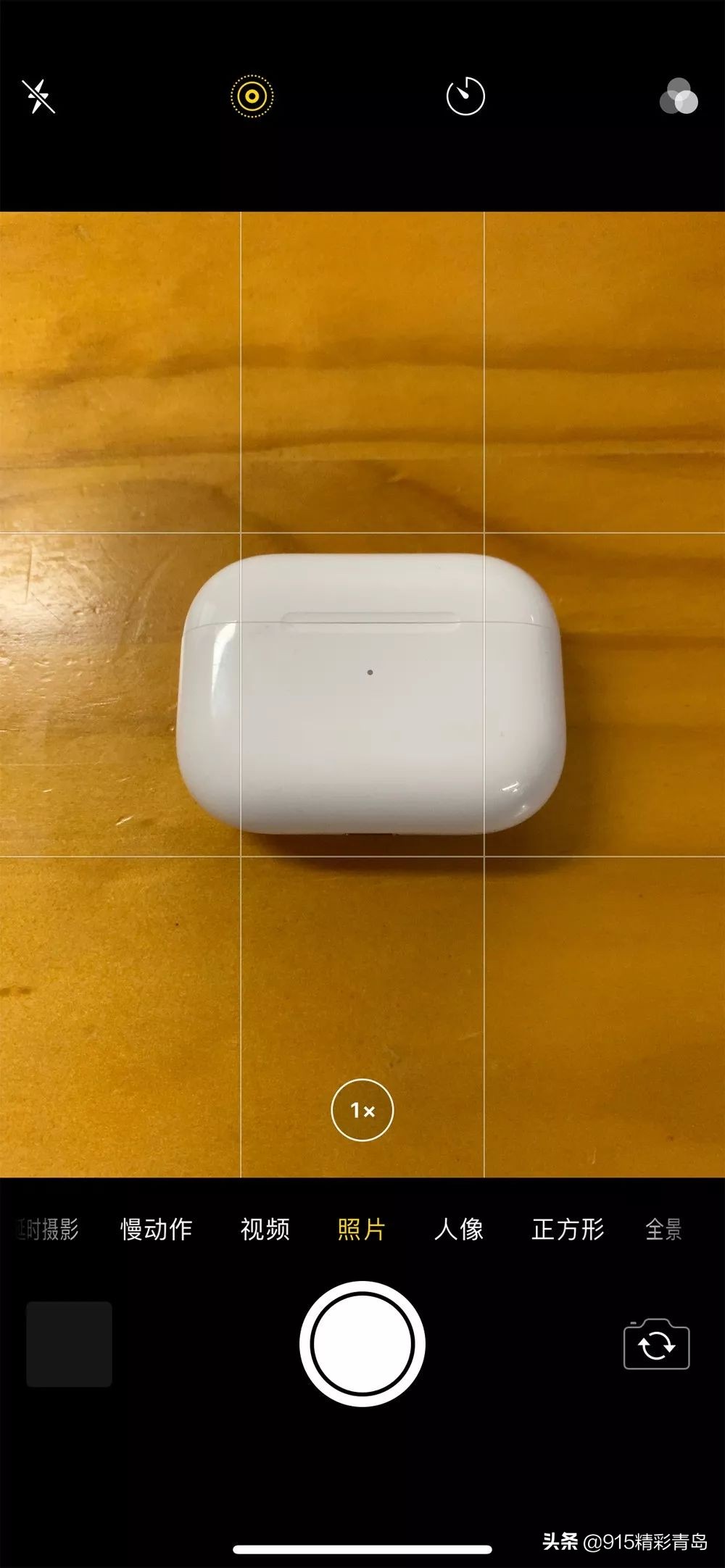 iphone13pro隐藏功能,48个iPhone隐藏功能