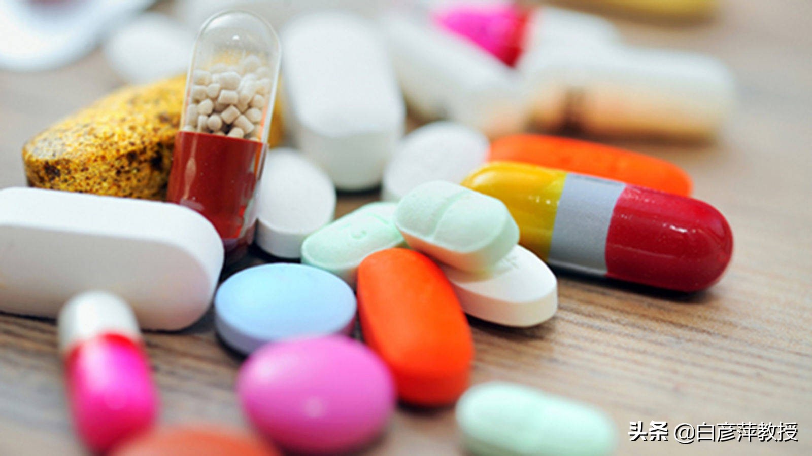 皮肤瘙痒红肿有风团,皮疹伴疼痛的皮肤病