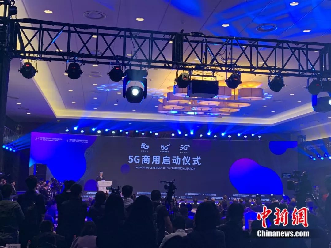 目前三大运营商最优惠的套餐,三大运营商哪个5g套餐性价比最高