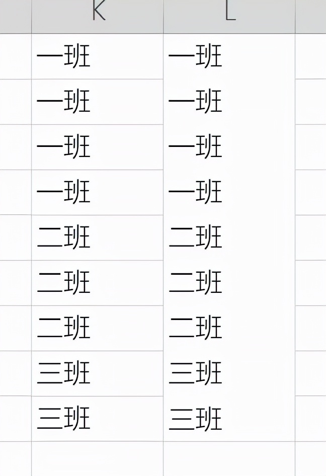 wps中两个表格如何快捷切换,wps表格快捷删除键