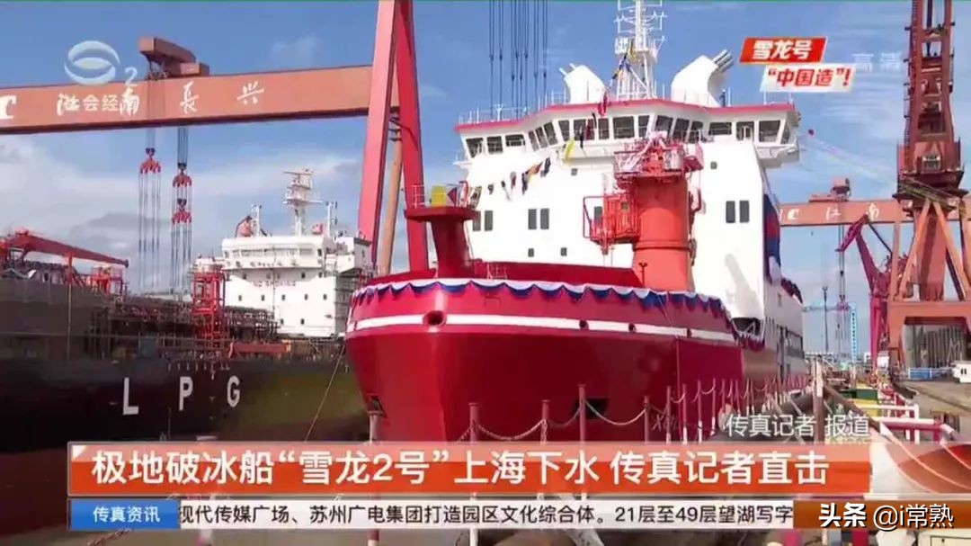 世界你好,世界你好邹城市