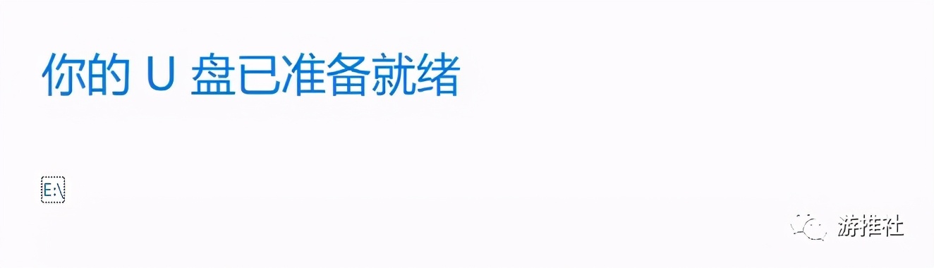 电脑系统安装教学win7,在线安装电脑系统