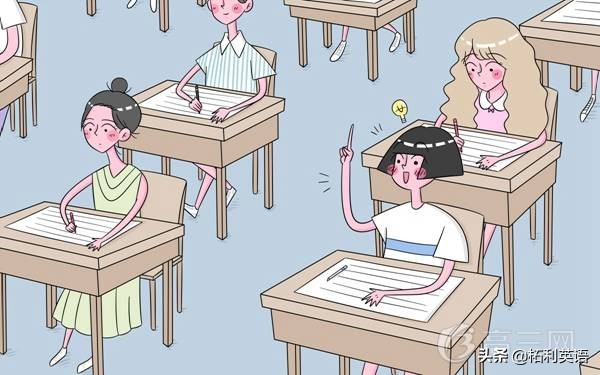 速记单词3500个顺口溜电子版,速记3500个汉字顺口溜视频