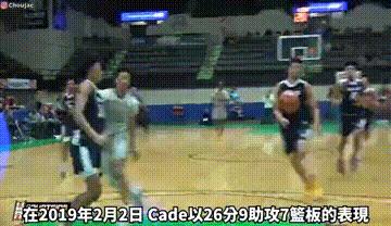 “火箭”们朝思暮想系列之——超级新星凯德-坎宁安