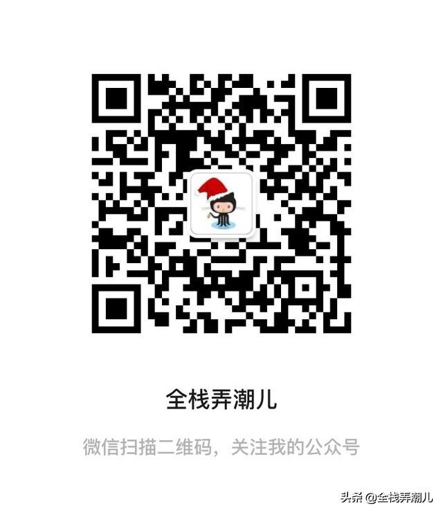 qq图片加载失败怎么解决,如果图片加载不出来怎么办