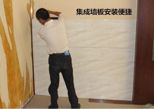 龙腾集团潮木家全屋整装是真的吗,广东英德龙腾集团潮木家全屋整装