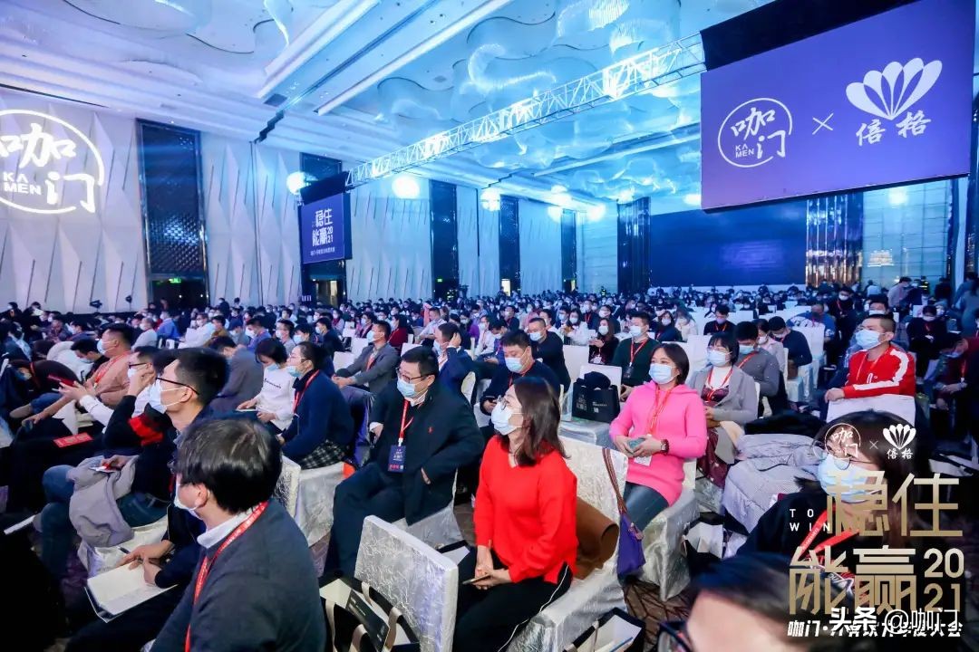 古茗加盟商需要什么条件,古茗加盟费98800包括了什么