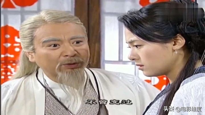 岳跃利老婆刘芳演的古装电视剧,岳跃利和刘芳演的电视剧