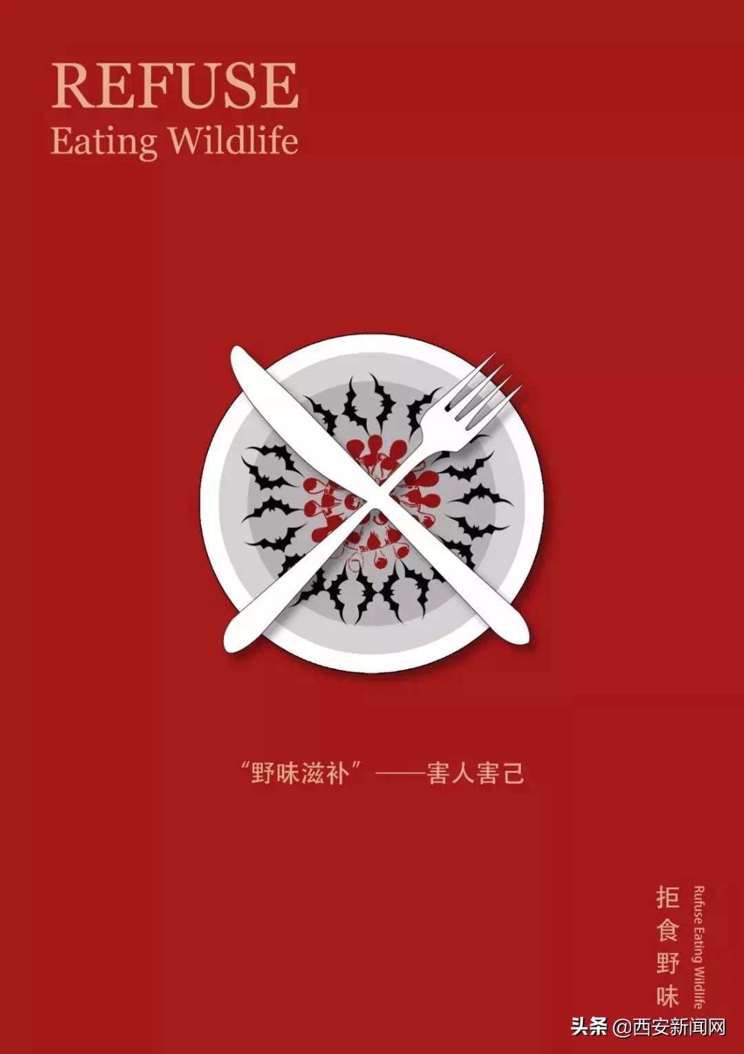 西安高校现状,疫情下的大学校园最炫民族风
