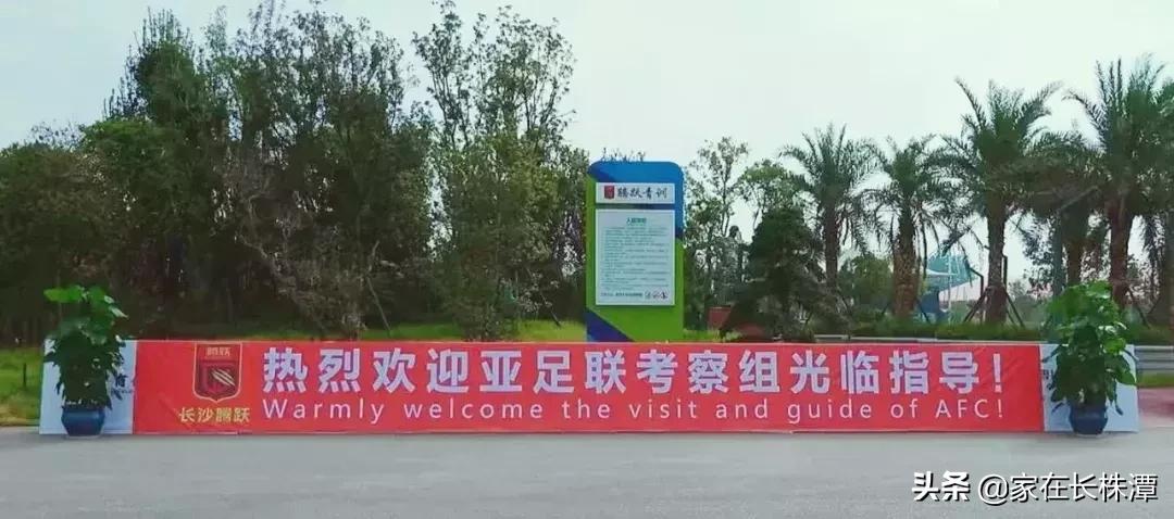 长沙金星北版块规划,长沙金星北规划图