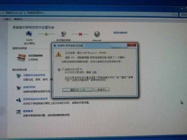 路由器提升网速最有效方法,路由器如何让网速变得更快