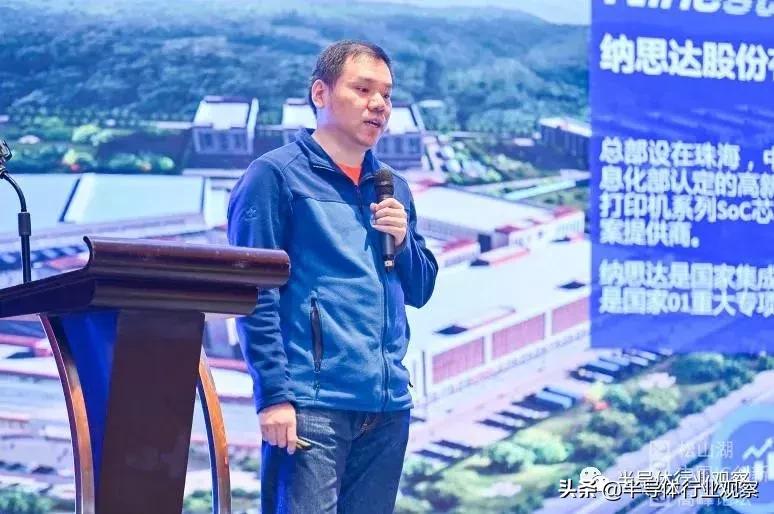 半导体芯片哪个芯片卖得比较好,最新国产十大芯片排名