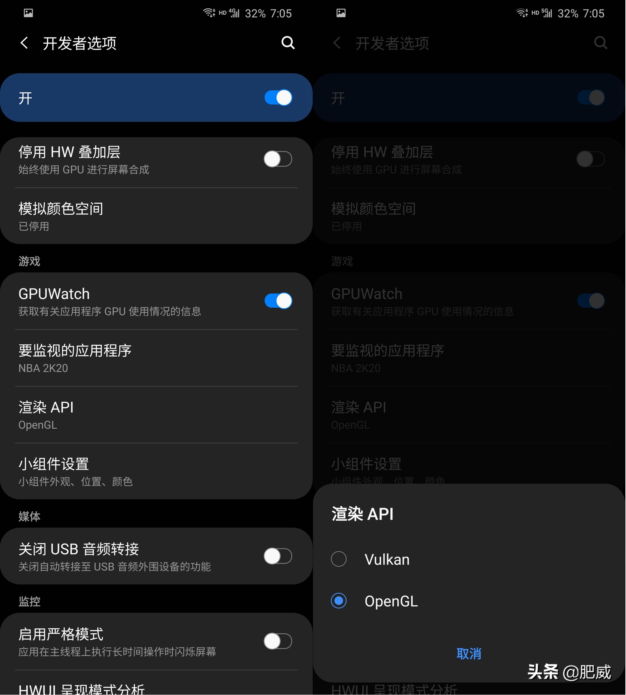 galaxys20怎么设置,galaxys20有多少变焦
