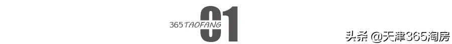 和平区10万一平新房,和平新楼盘15万左右