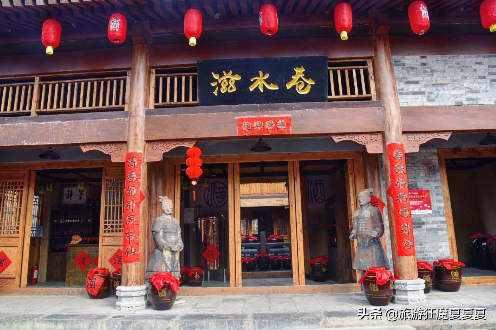 白鹿原影视基地位于哪里,白鹿原影视基地免费吗