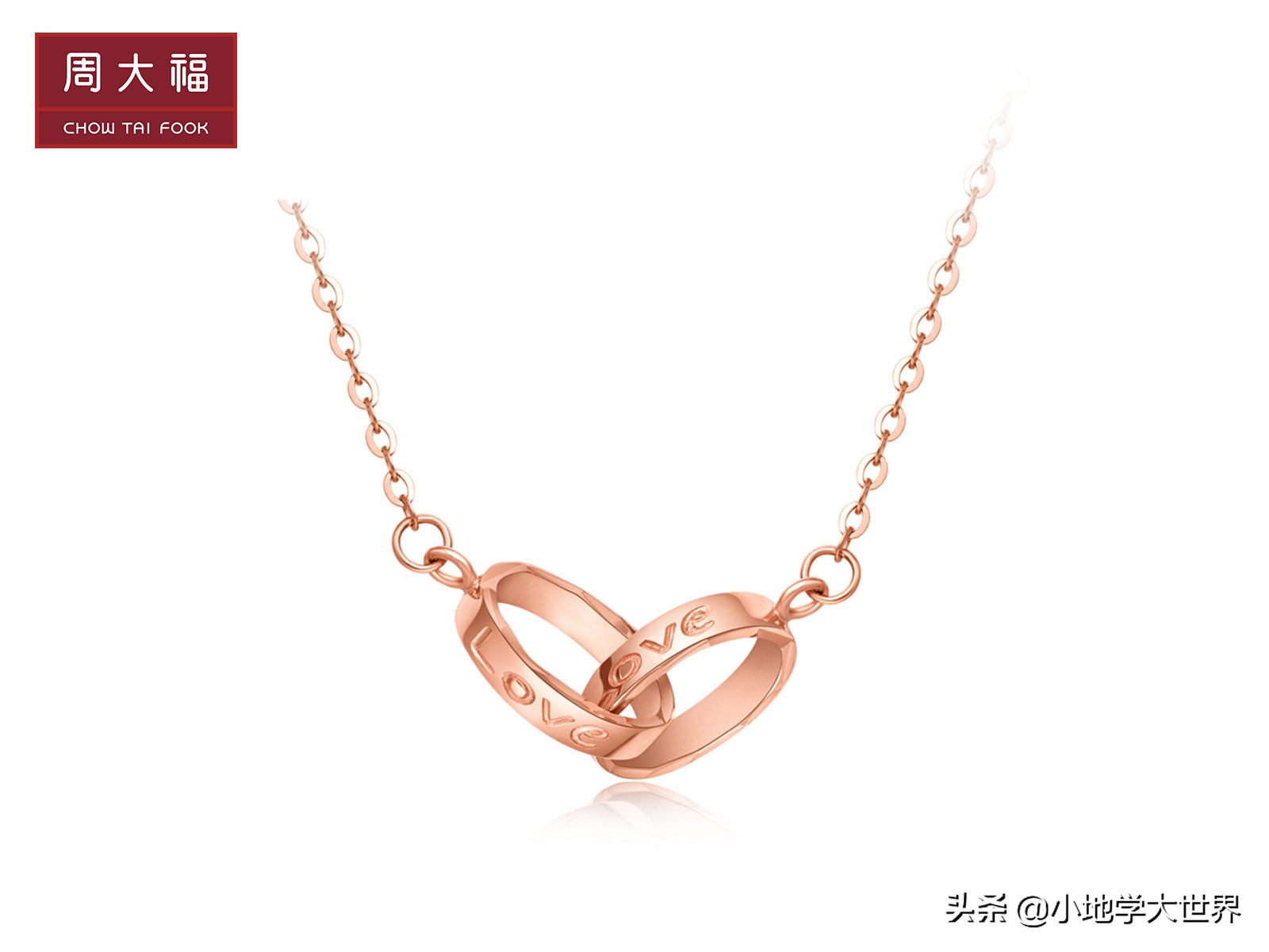 周大福周大生和周生生六福,周大福周大生和周生生哪家玉器好