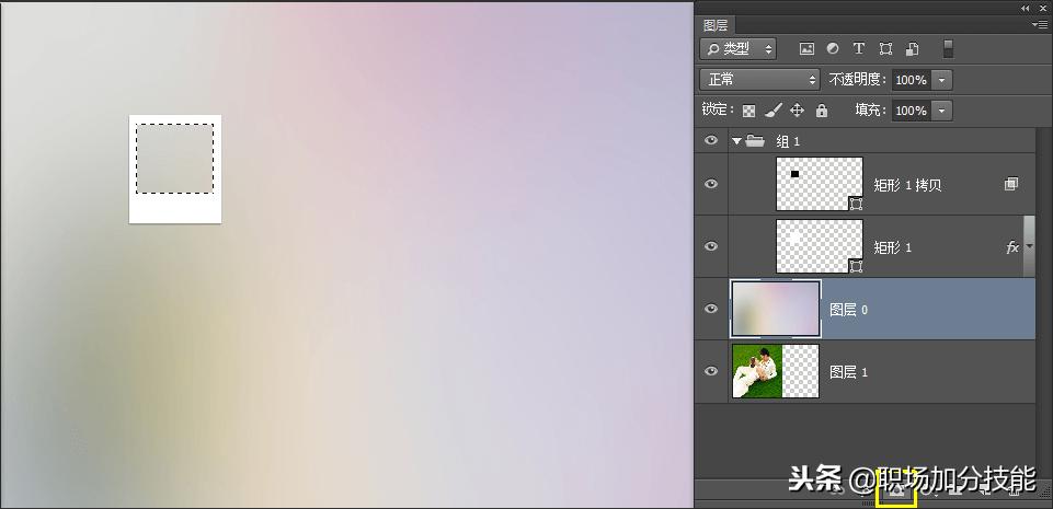 用ps把照片变成拍立得教程,ps如何把照片变成拍立得