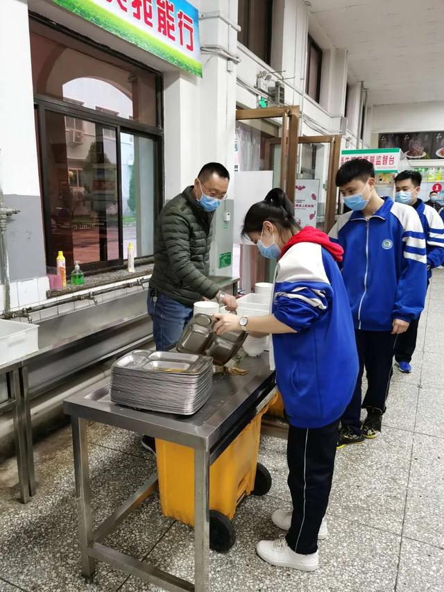 愿你不负青春努力学习前进,愿你不负青春不辜负大学四年时光