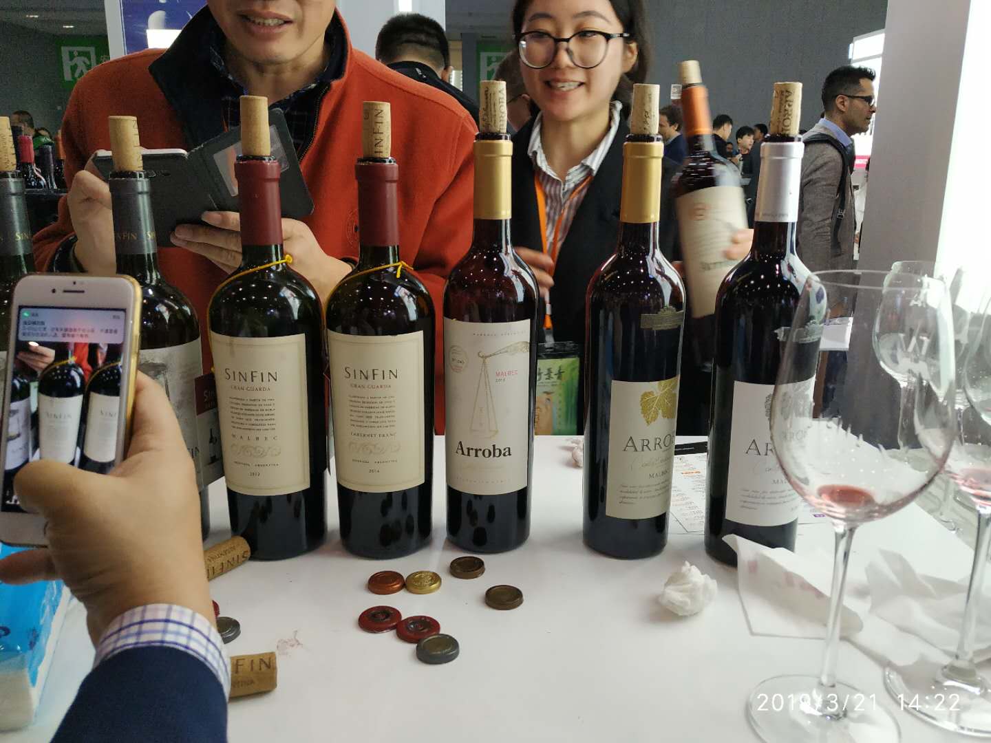 “酒混子”的成都糖酒会的正确打开方式