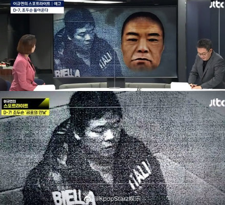 素媛原型罪犯3个月后刑满出狱,素媛原型犯人已出狱