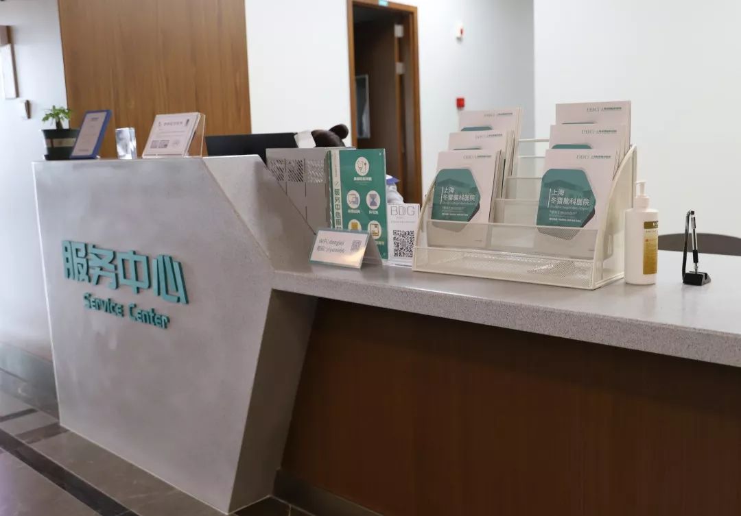 冬雷脑科医院口碑怎么样,青浦区冬雷脑科医院