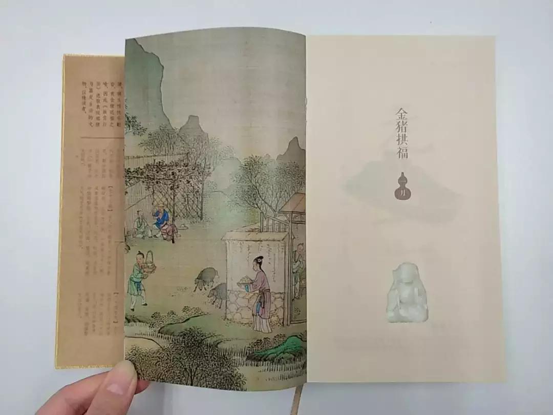 娌℃湁鍚庢倲鑽鐝嶆儨鏃堕棿,瀹屾暣鐗堟病鏈夊悗鎮旇嵂