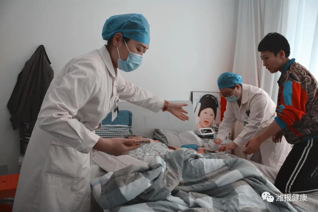 潍坊市第二人民医院：便捷就医服务上新更上“心”