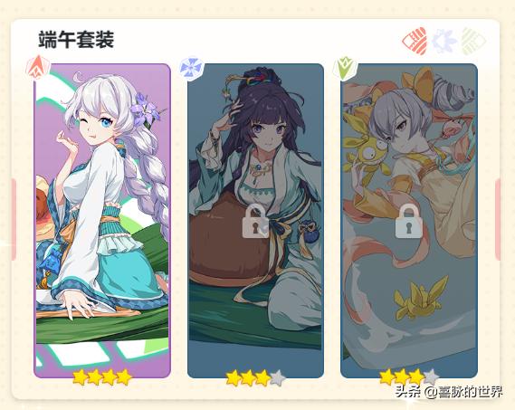 崩坏三为什么有那么多芽衣,崩坏三芽衣最冷门的形态