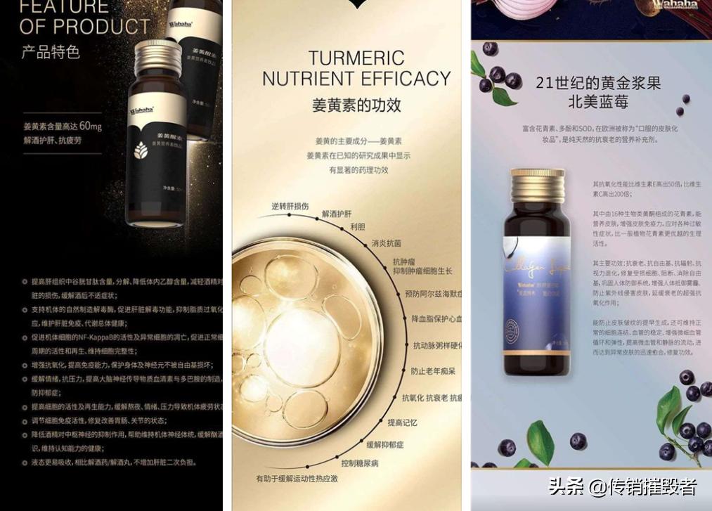 哈多多社交电商新零售能信吗,哈多多社交电商