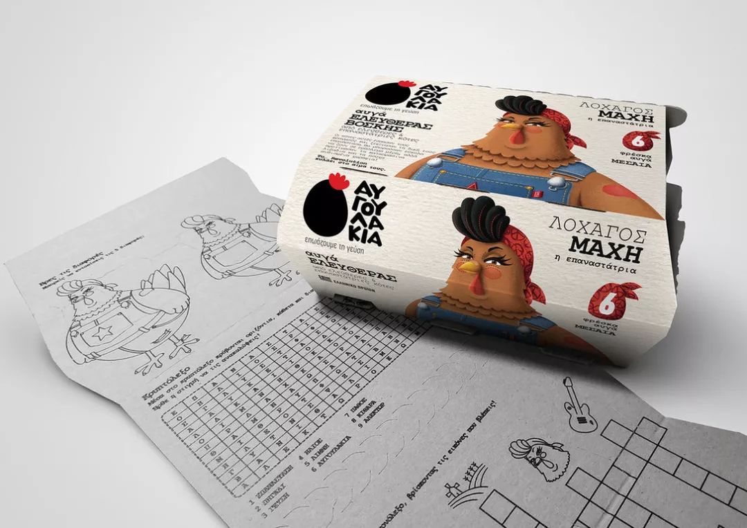 鸡蛋包装还可以这样利用,鸡蛋极简高端包装设计