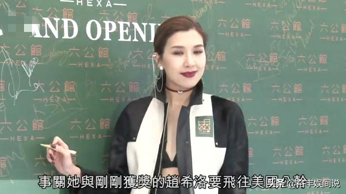 tvb花旦黄智雯婚后首现身,TVB花旦黄智雯宣布结婚