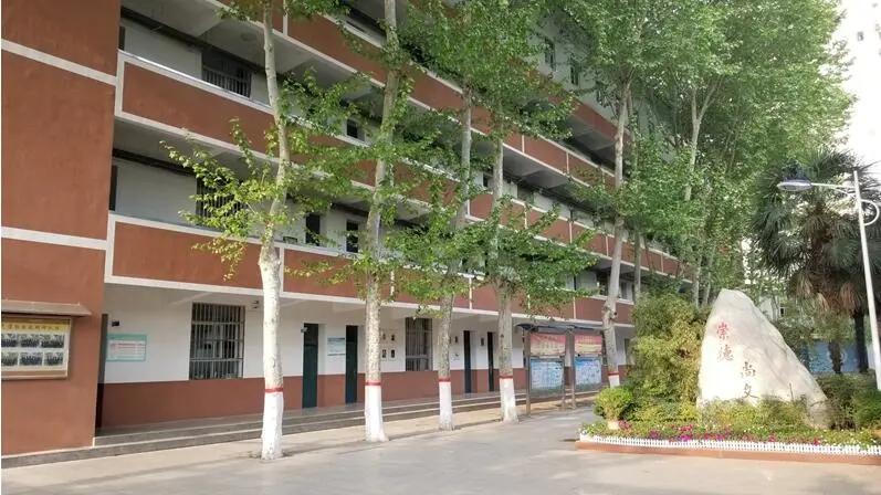 以人为本，因材施教，质量立校，特色强校|西安市东元路学校