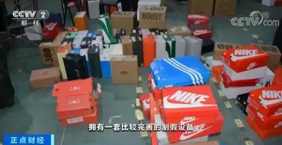 快看看你的球鞋！这里一年卖出200万双假鞋，发票证书都有