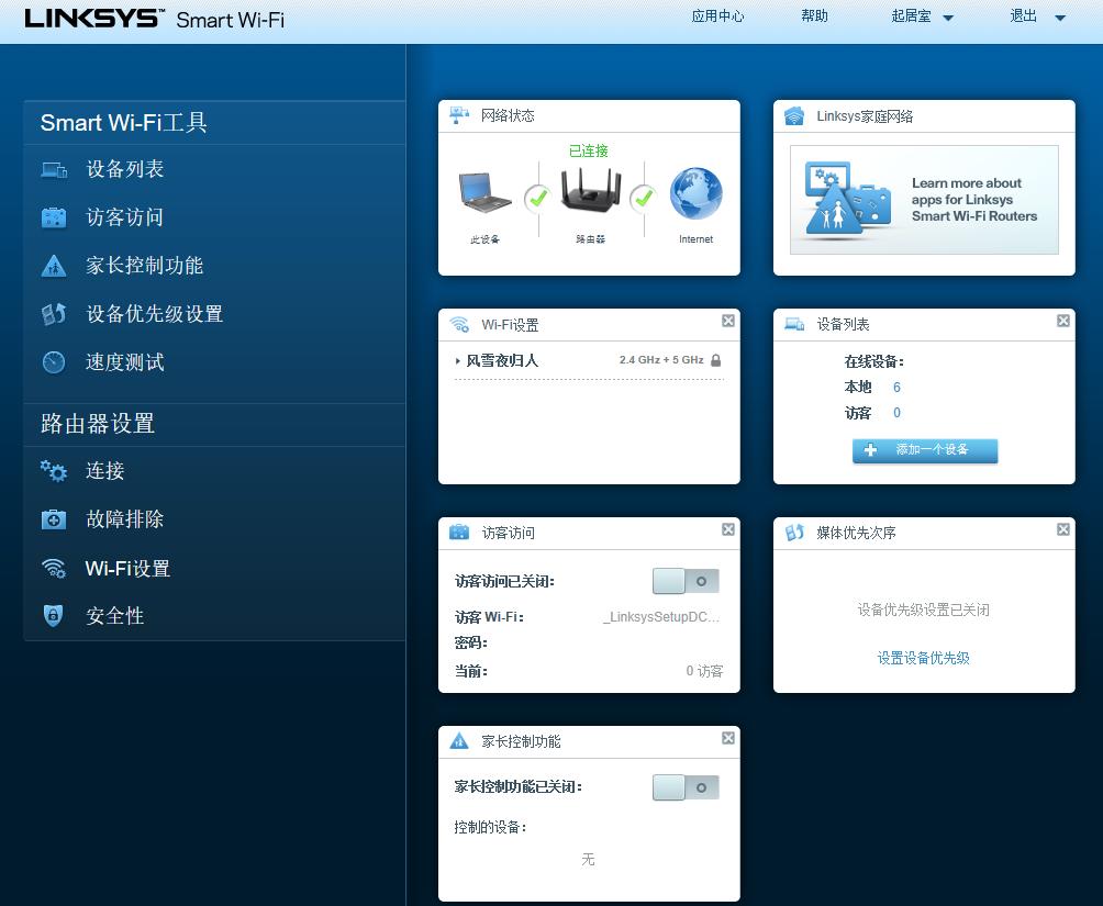 最新高端路由器推荐,最值得购买的电竞路由器