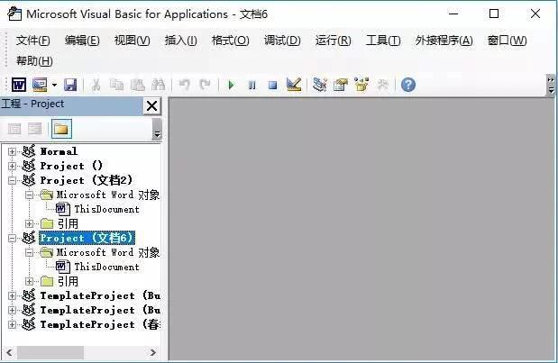 word文档按f12怎么返回,wordf1-f9键怎么用