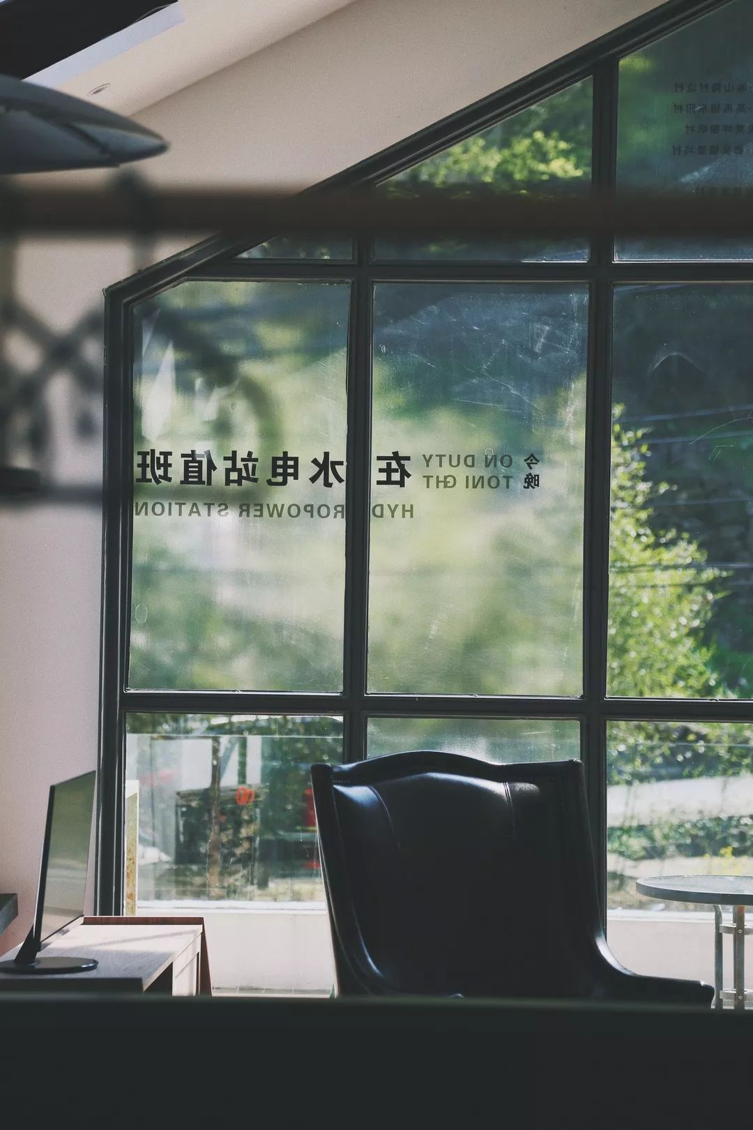 水电站值班,在水电站值班