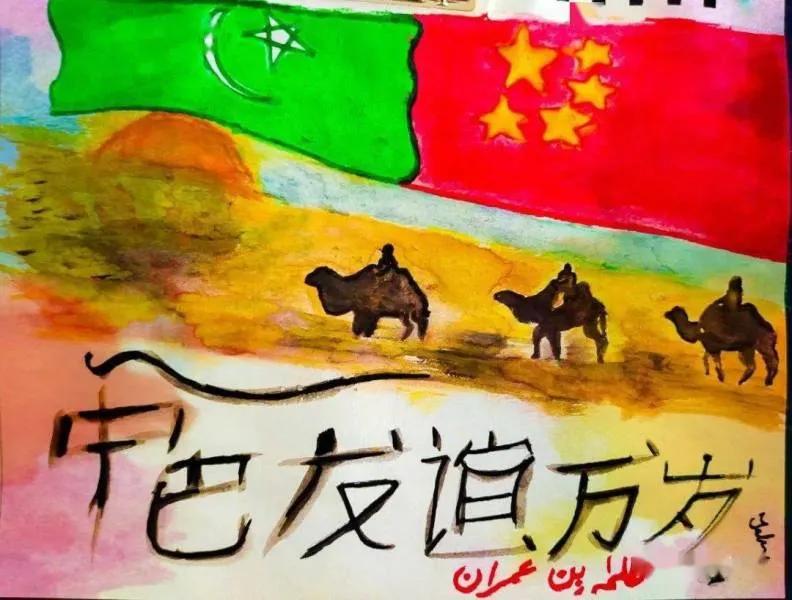 巴基斯坦天气和地理情况,巴基斯坦地理讲解