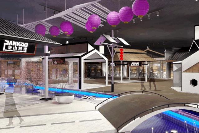 上海复地活力城在上海哪里,上海复地活力城