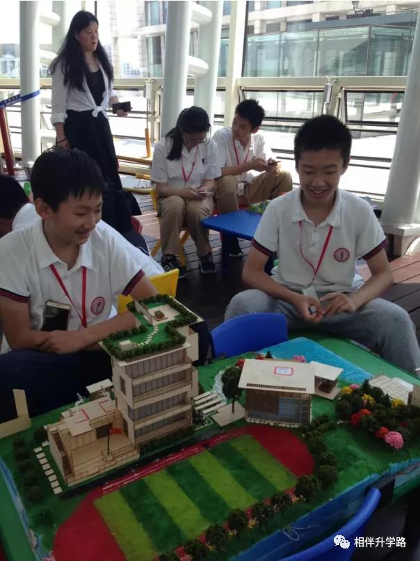 进才实验中学南校,上海进才实验中学南校