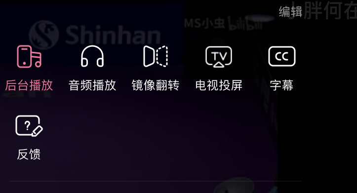 mirascreen手机投屏电视教程,怎么才可以把手机投屏到电视上