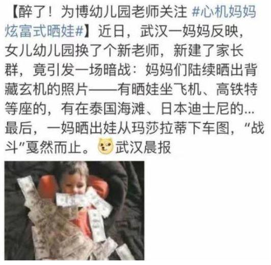 家委会进群自我介绍简短,家委会成员建群自我介绍简短