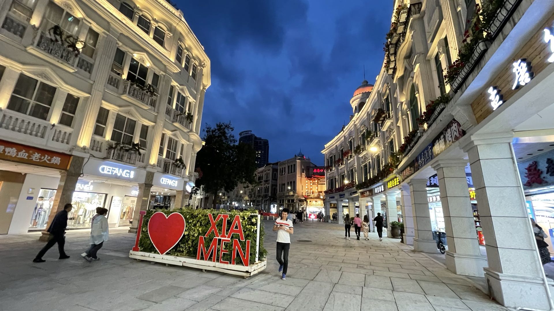 一次惬意的厦门之行,一家三口厦门玩四天