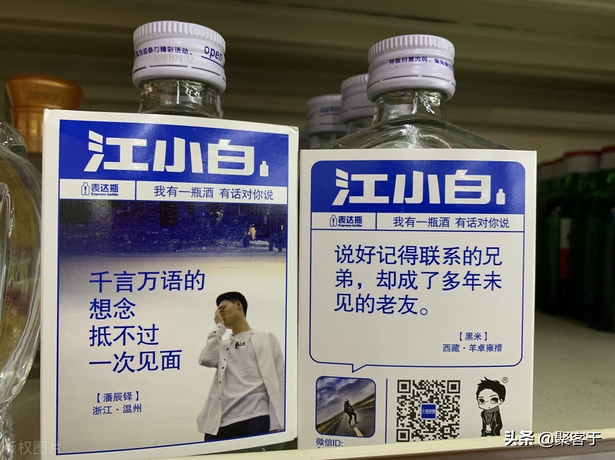 从红极一时到无人问津,从一夜爆红到无人问津鸿星尔克