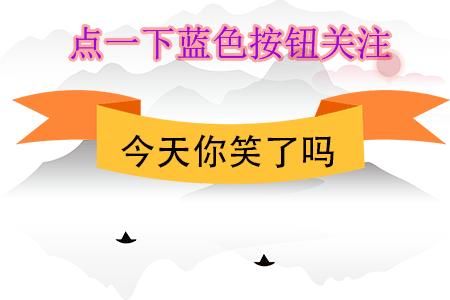 网购时和客服搞笑对话,网购客服搞笑视频笑死人