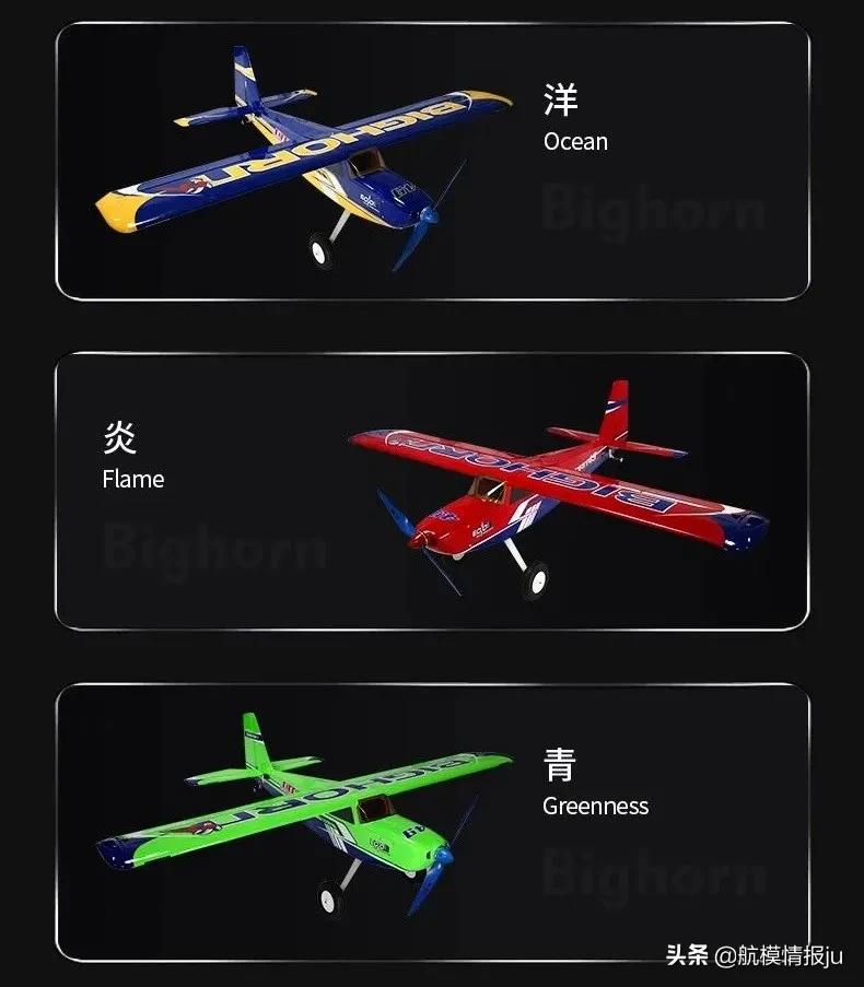 入门级遥控航模开箱测评,航模涡扇测试